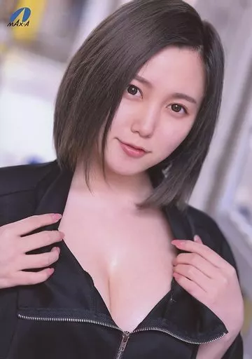 Nene Tanaka