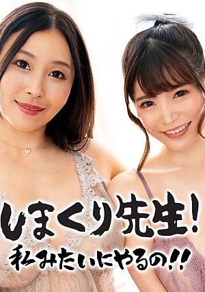 Caribbeancom 071525-001