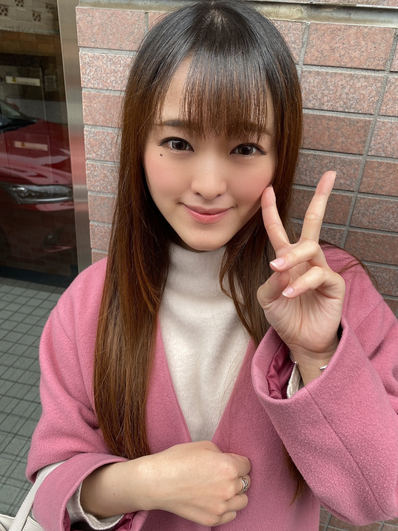 Aimi Otosaki