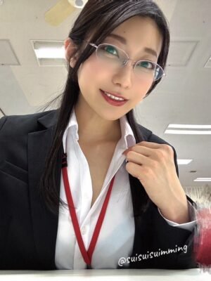 Yoshino Moriya