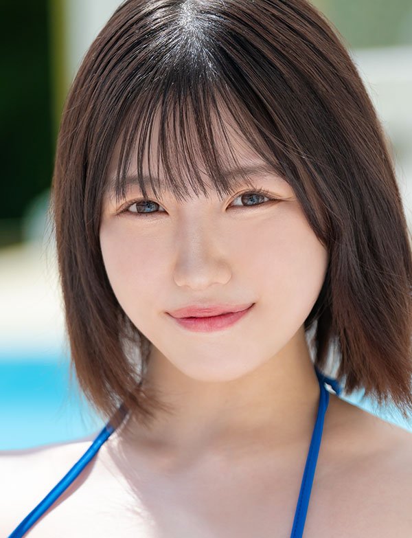 Mikan Kosuzu