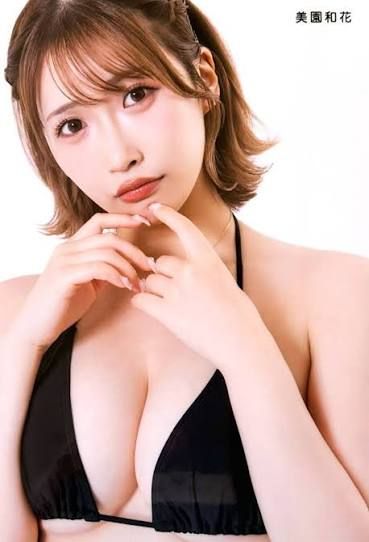 Waka Misono
