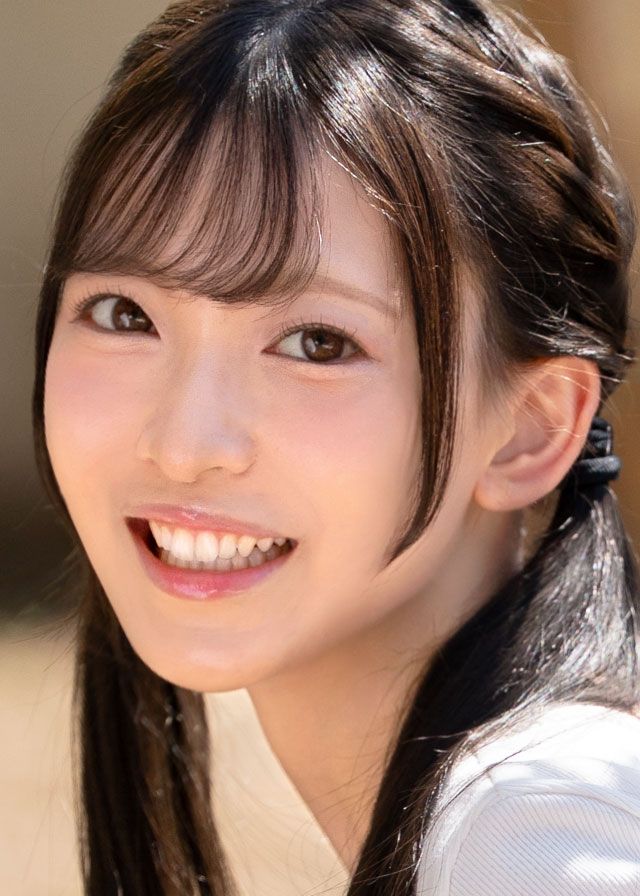 Nene Amagi