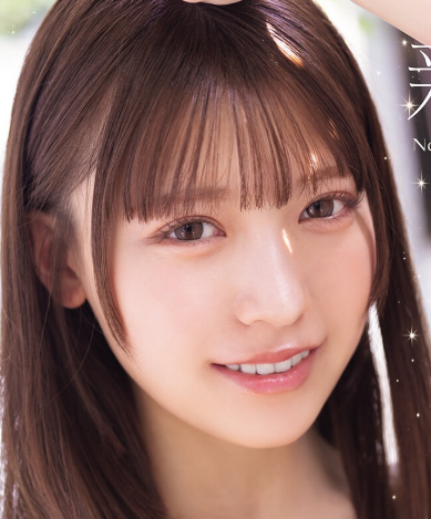 Natsuki Kazami